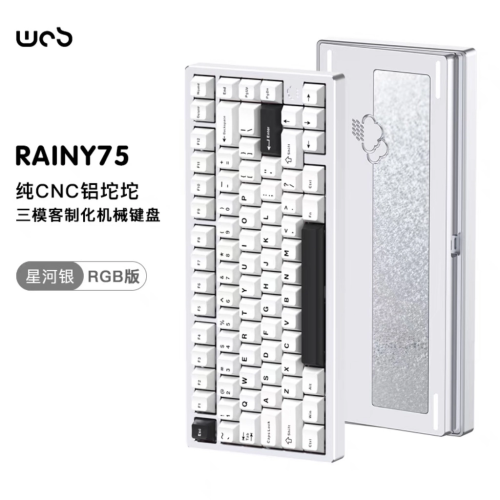 Bàn phím cơ Yunzii AL65 - Khung nhôm CNC , 3 mode, LED RGB siêu đẹp-458-460